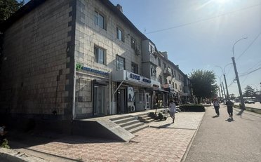 Купить квартиру Бишкек